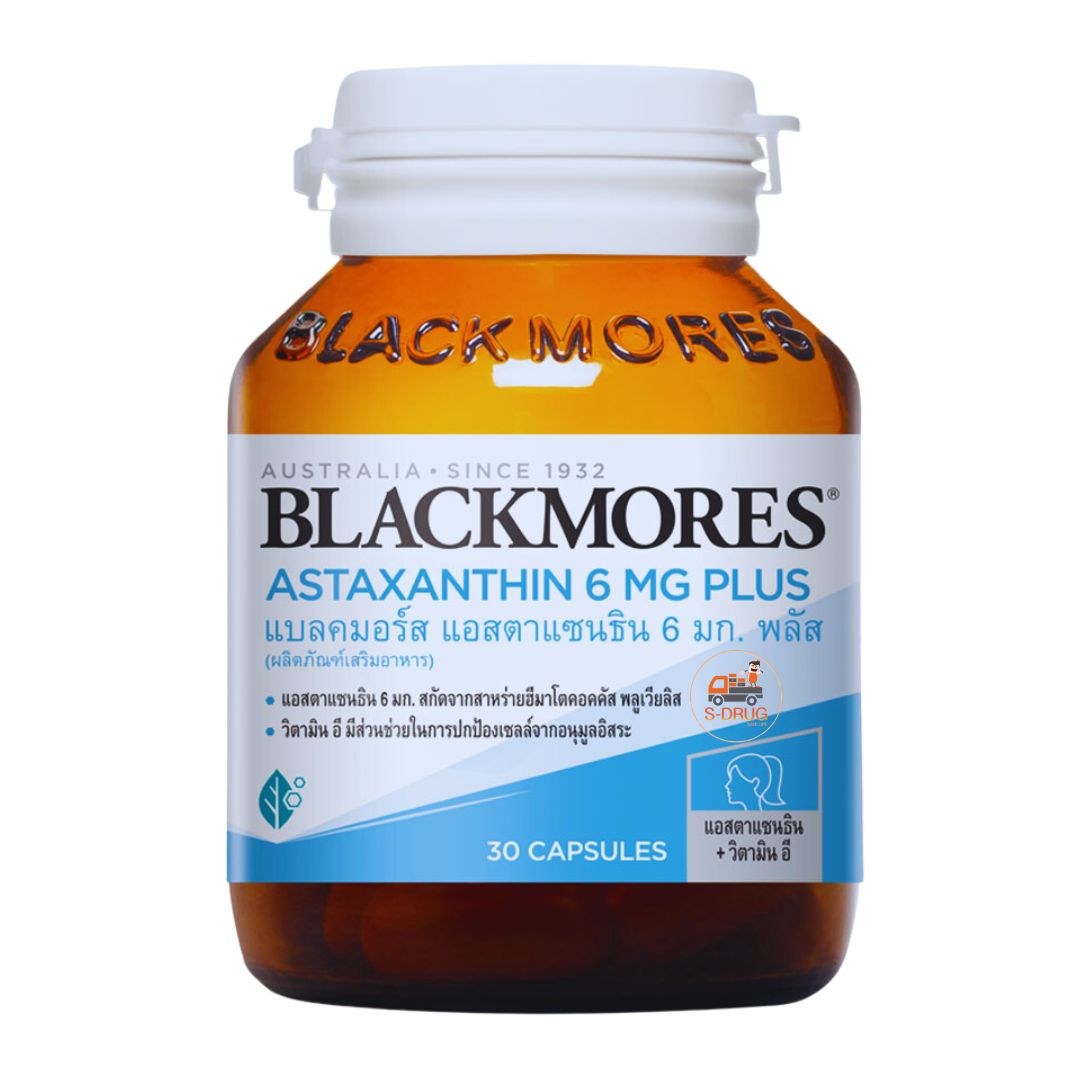 BLACKMORES ASTAXANTHIN 6MG PLUS 30S