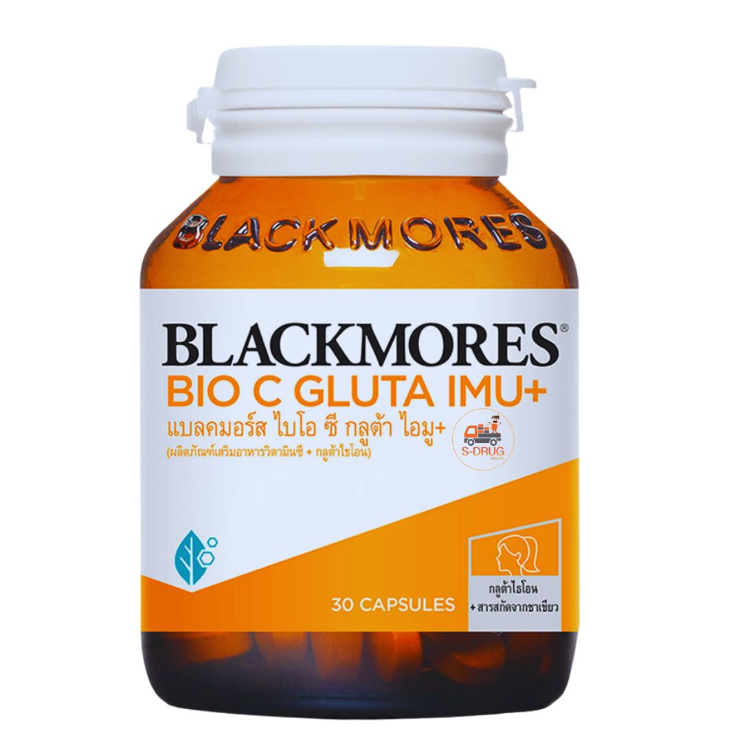 BLACKMORES BIO C GLUTA IMU+ 30S
