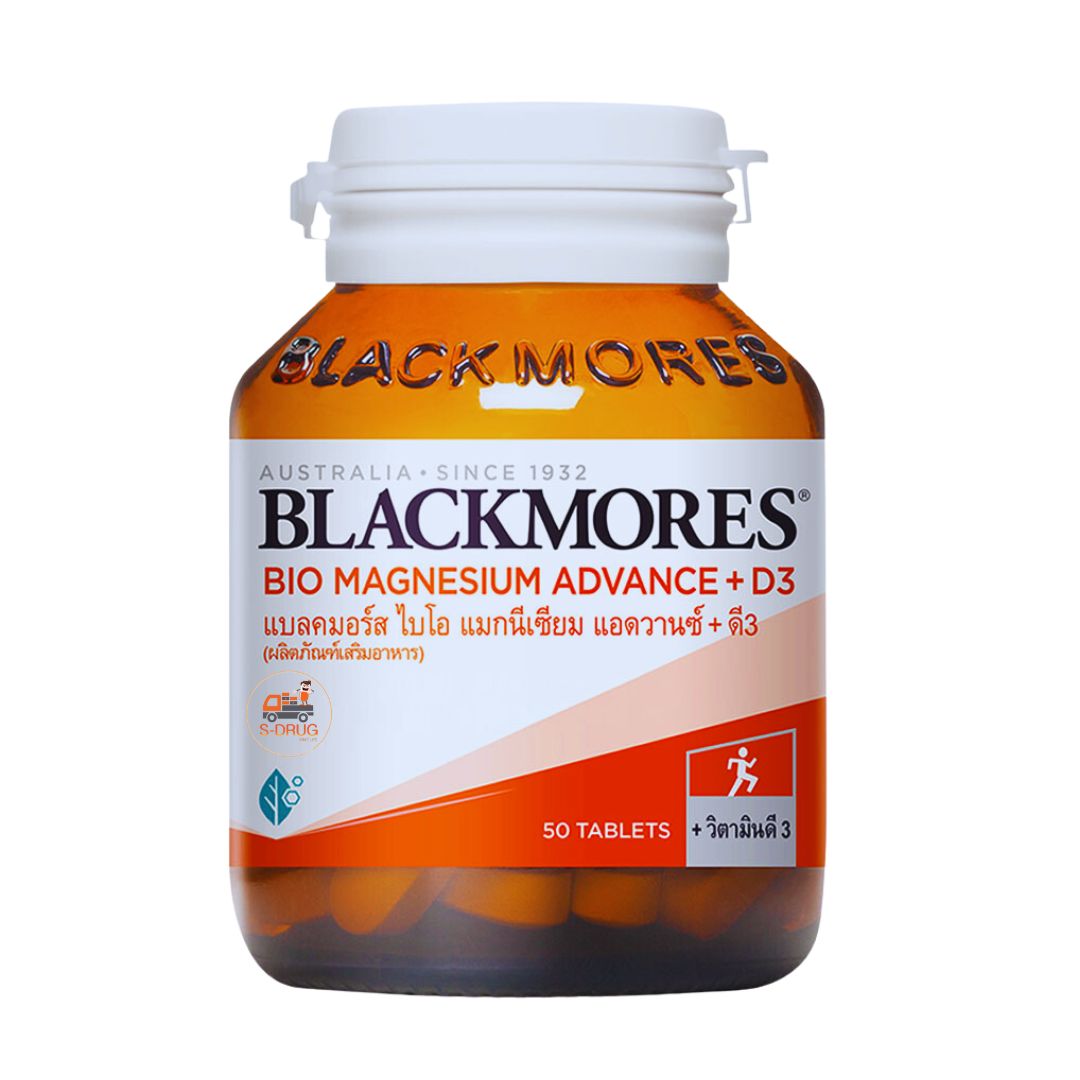 BLACKMORES BIO MAGNESIUM+D3 50S