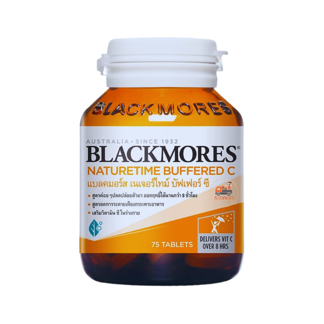 BLACKMORES BUFFERED C 500MG 75S