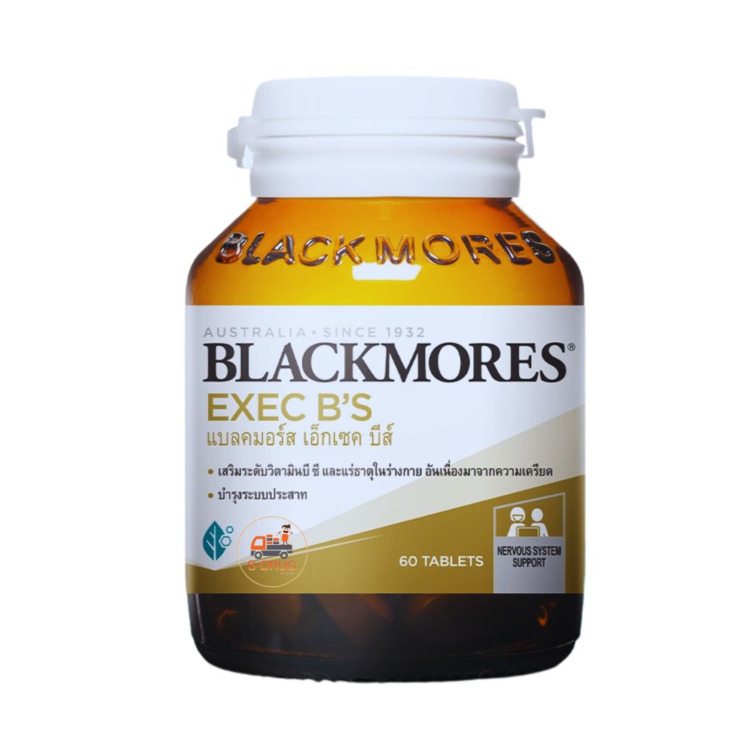 BLACKMORES EXEC B 60S เอ็กเซ็ค บีส์