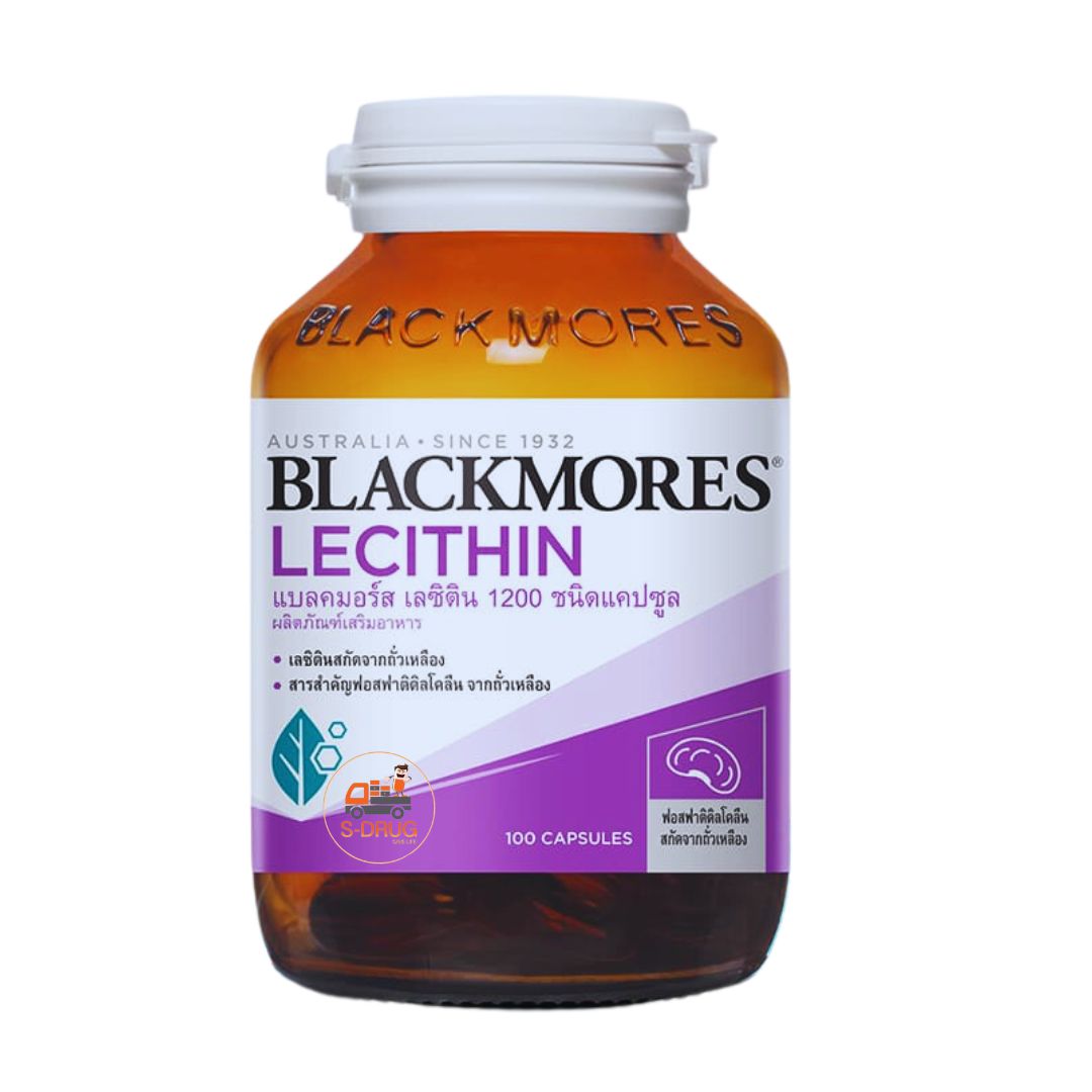 BLACKMORES LECITHIN 1200MG 100S เลซิติน