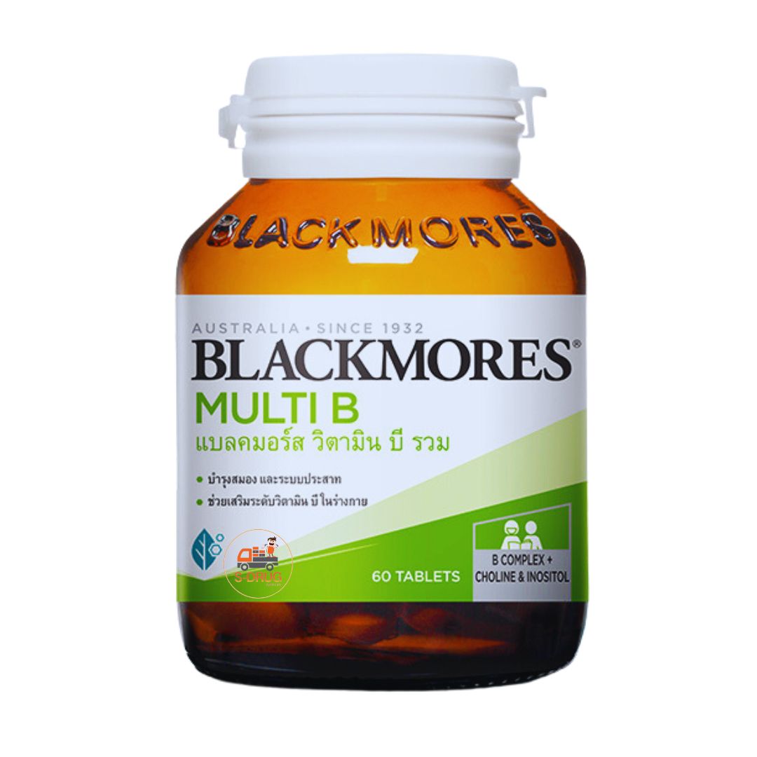 BLACKMORES MULTI B 60S ล. มัลติ บี