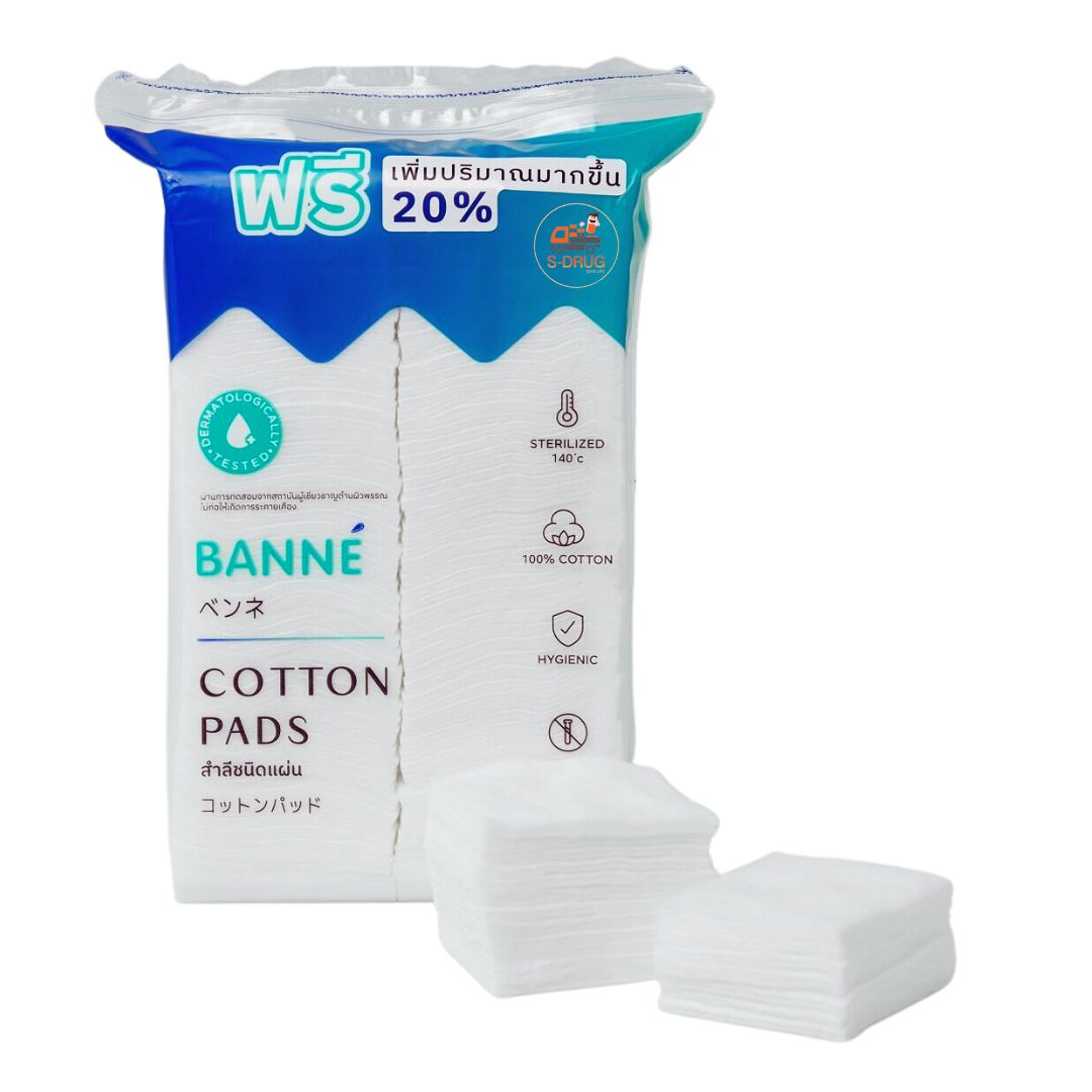 ฮ BANNE สำลีแผ่น ไม่รีดขอบ 60G