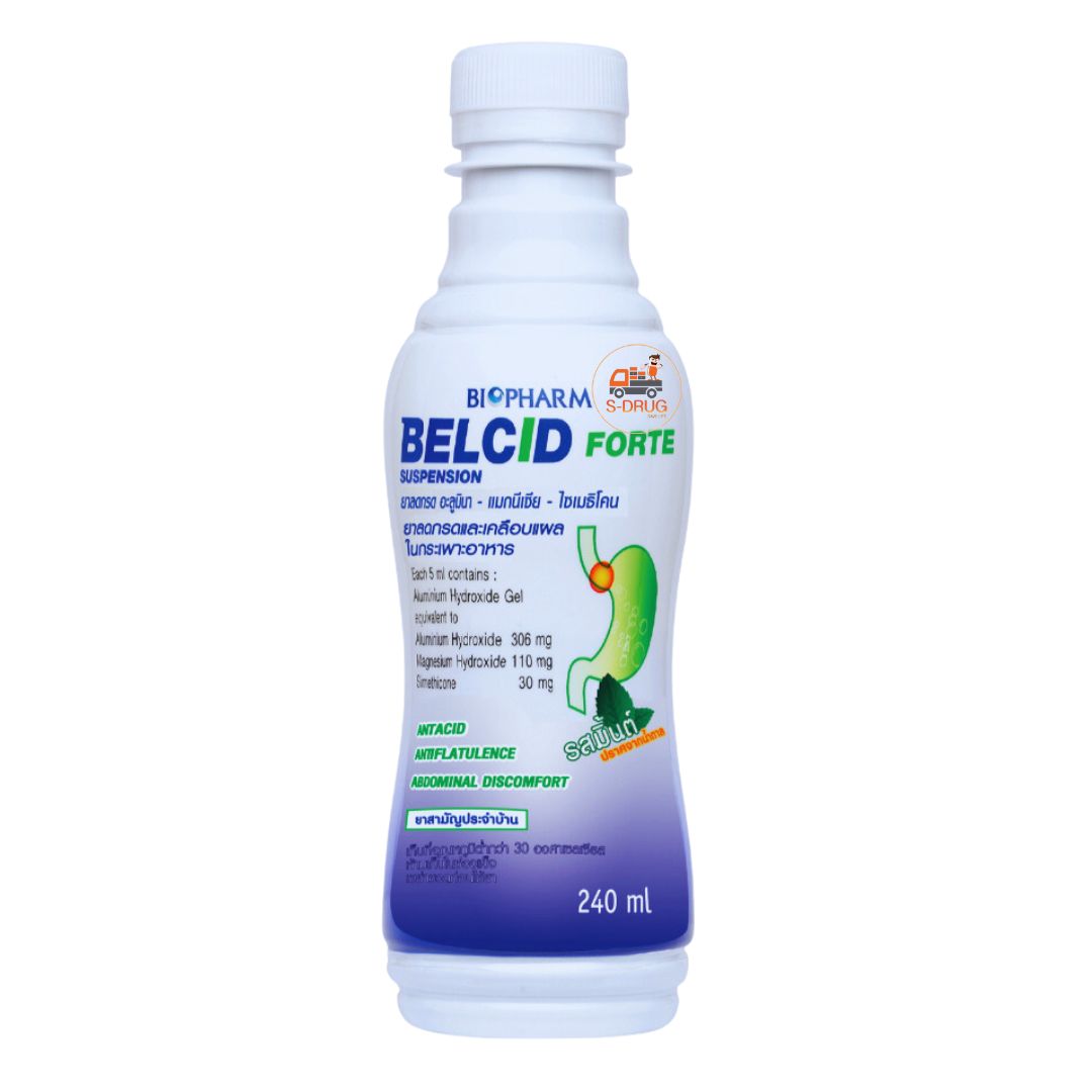BELCID FORTE SUSP 240ML #น้ำเงิน