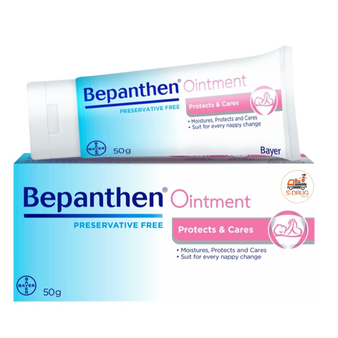 BEPANTHEN OINT 50G