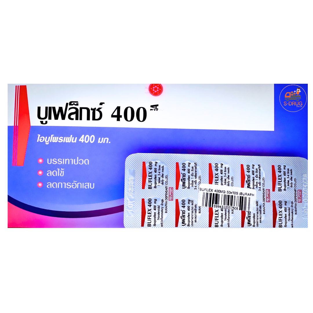 ฮ BUFLEX 400MG 50x10S (BURAPHA)