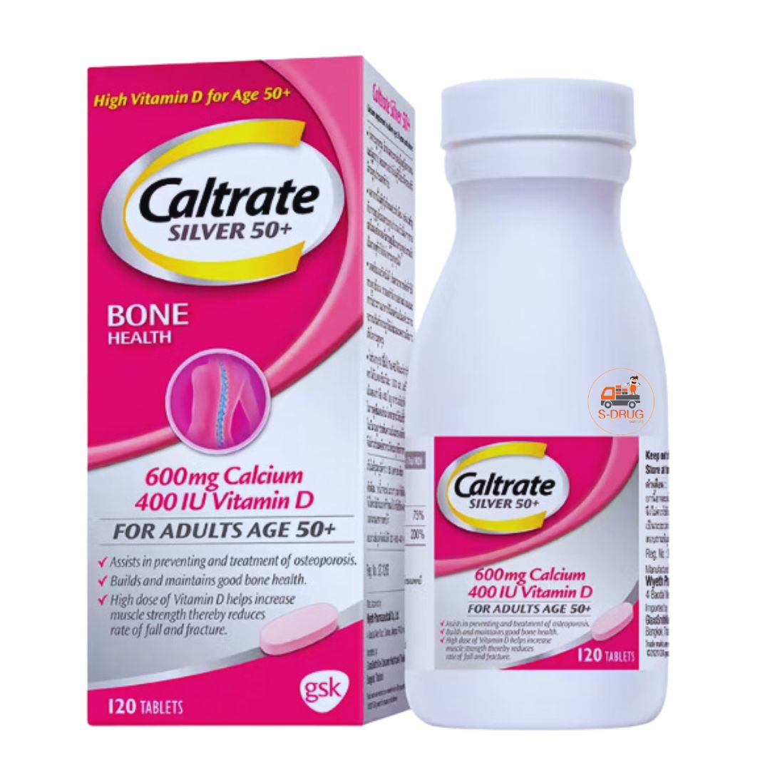 CALTRATE SILVER 50+ #ชมพู 120S