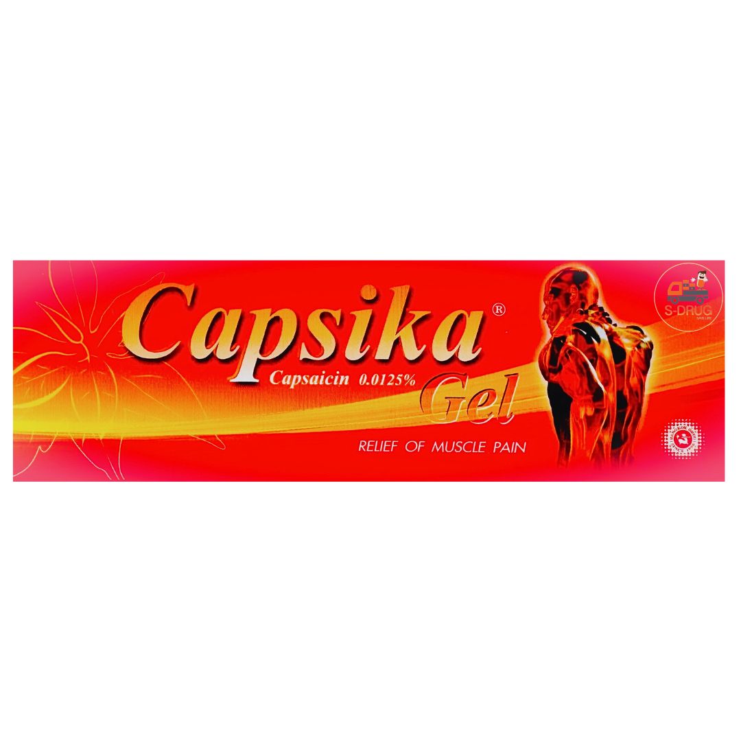 CAPSIKA GEL 0.0125% 15G