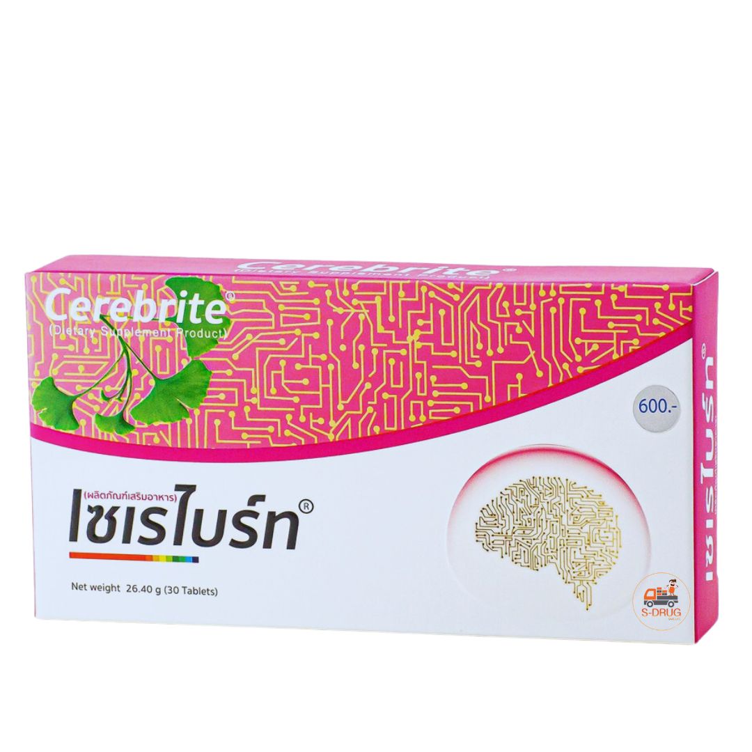 CEREBRITE 30S บำรุงสมอง