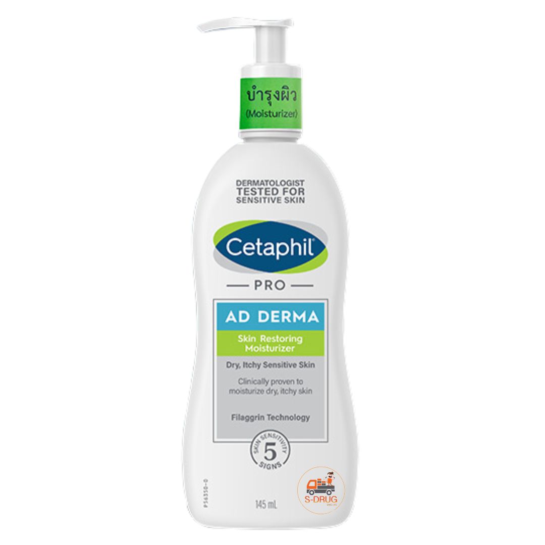 CETAPHIL PRO AD DERMA MOIST 295ML (บำรุงผิว)