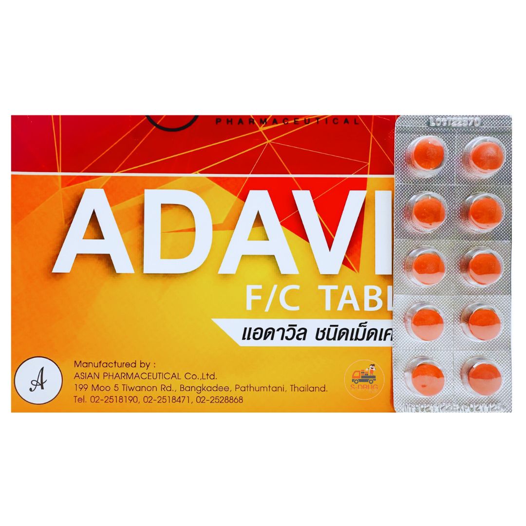ADAVIL 400MG F/C (50x10S) ASIAN