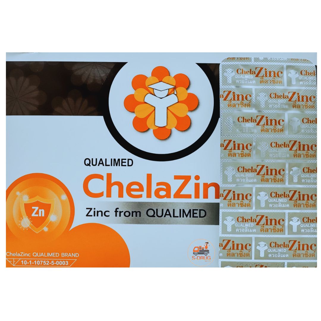 CHELAZINC #เทา (50x10S) QUALIMED