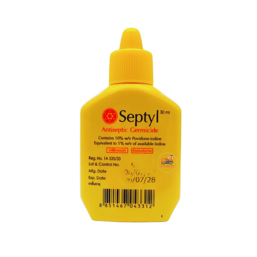 SEPTYL เซพทิล 30ML BURAPHA