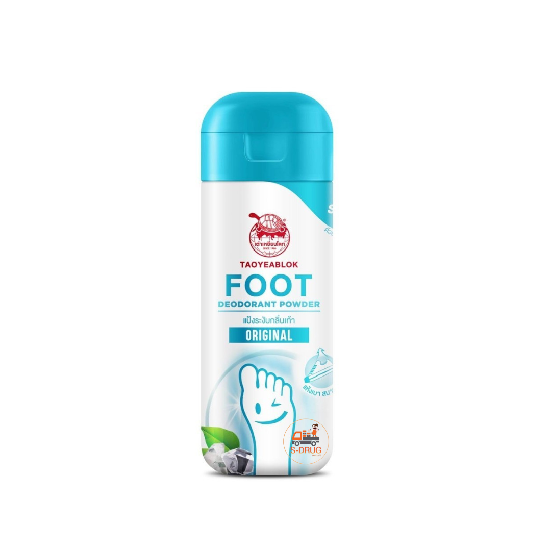 JT เต่าเหยียบโลก FOOT POWDER  แป้งระงับกลิ่นเท้า 30G #ขวดฟ้า