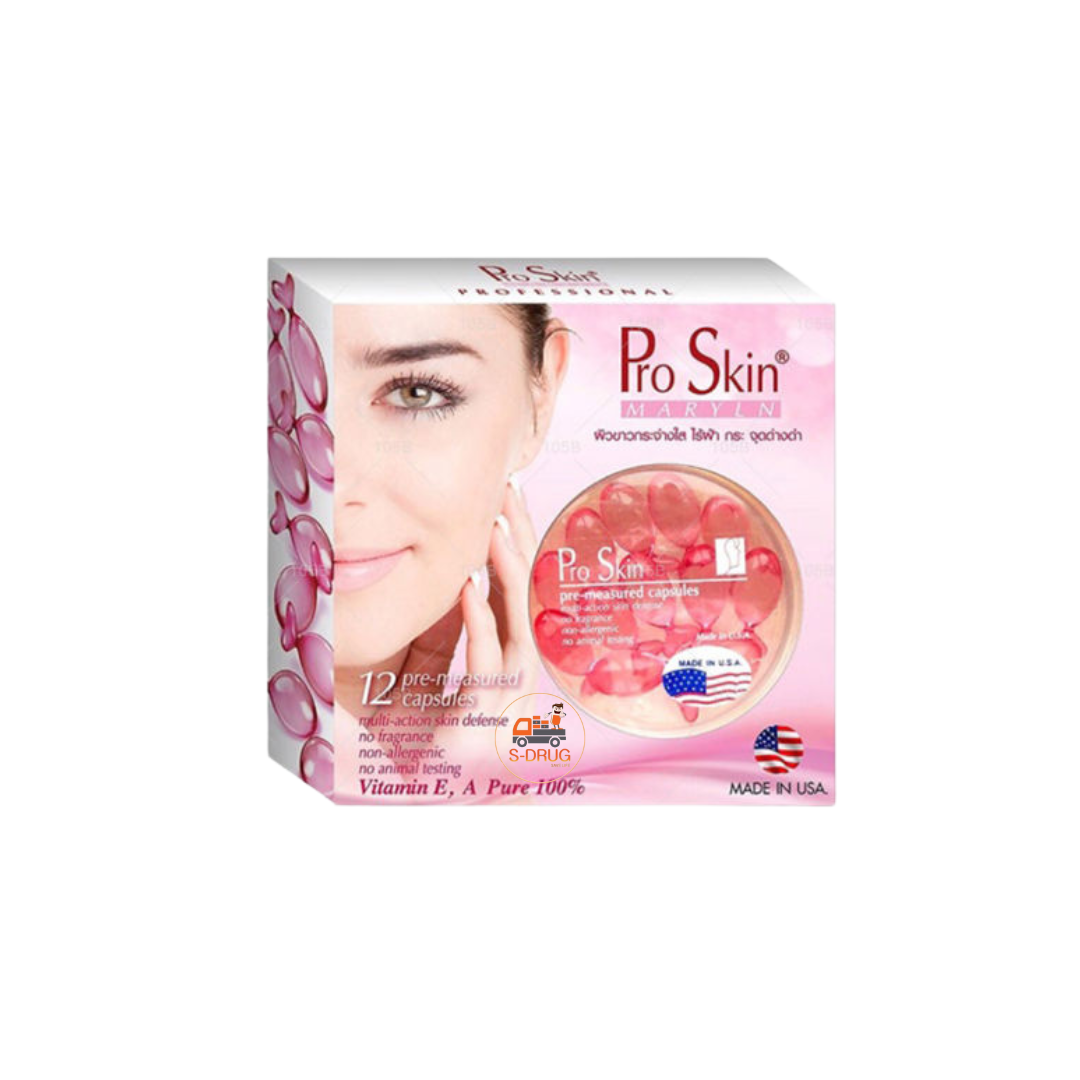 SMOOTH-E  PRO SKIN 12S (แคปซูลใส สีชมพู)