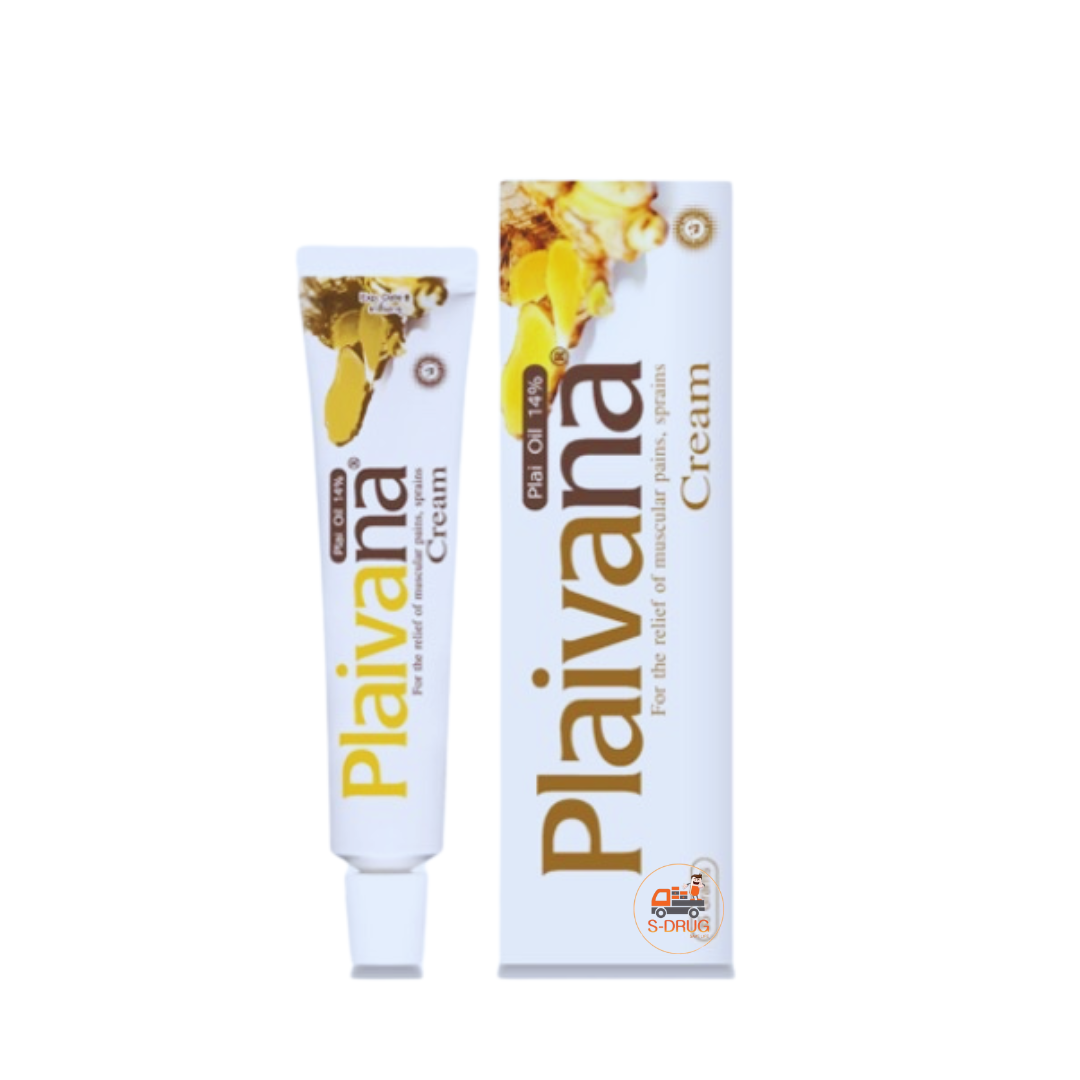 PLAIVANA CREAM 15G ไพลวาน่า
