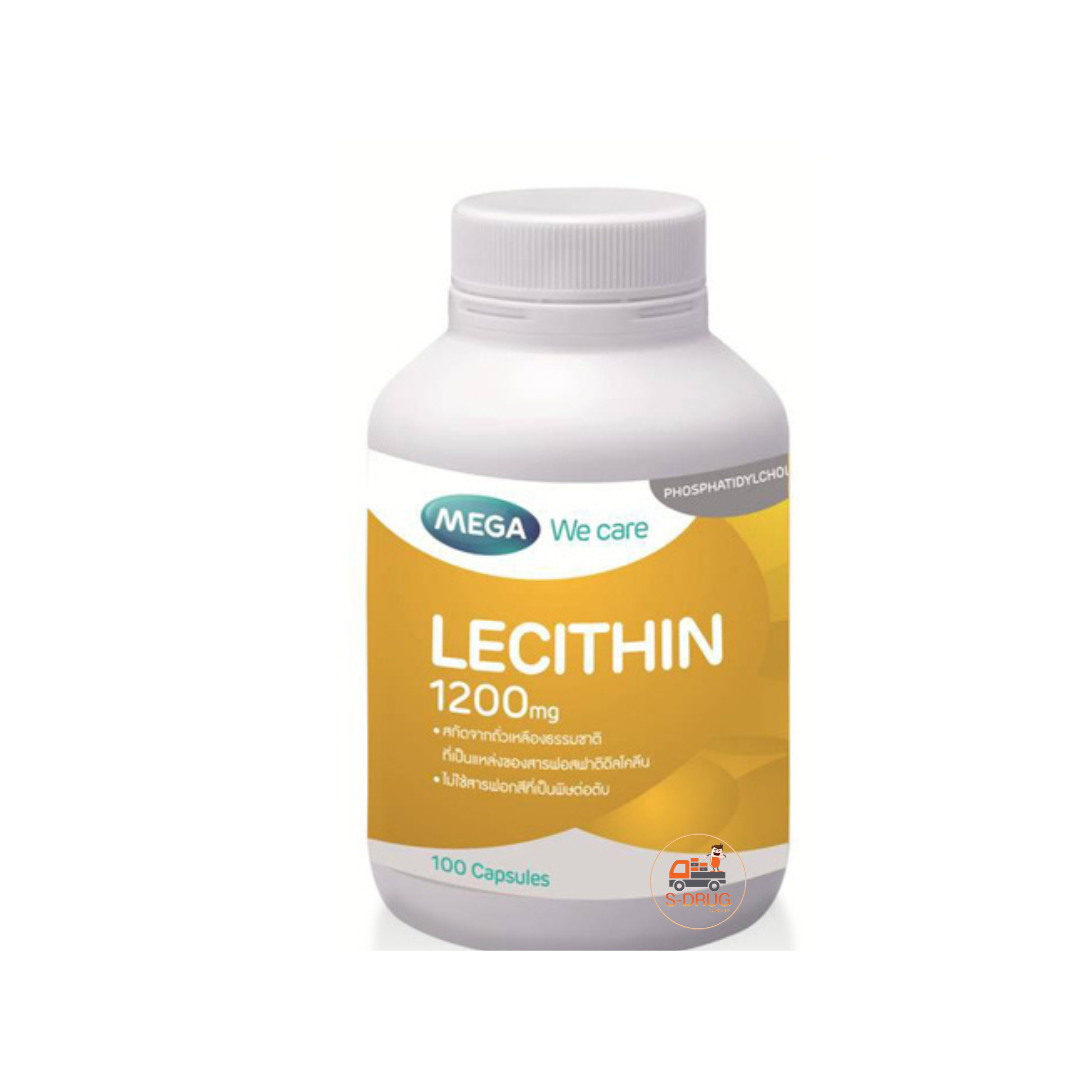 MEGA LECITHIN 1200MG #กลาง 100S