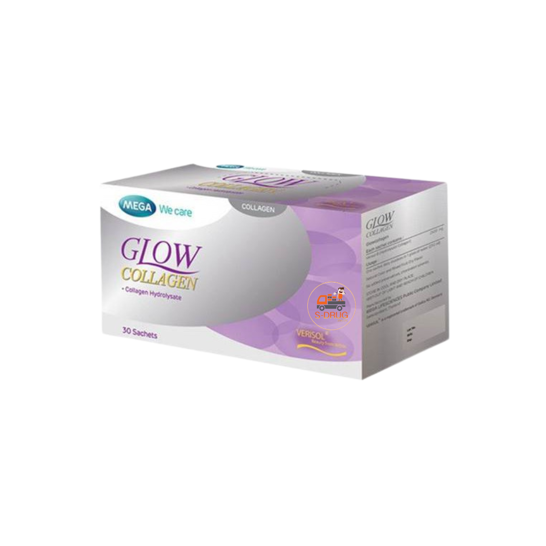 MEGA GLOW COLLAGEN 30ซอง