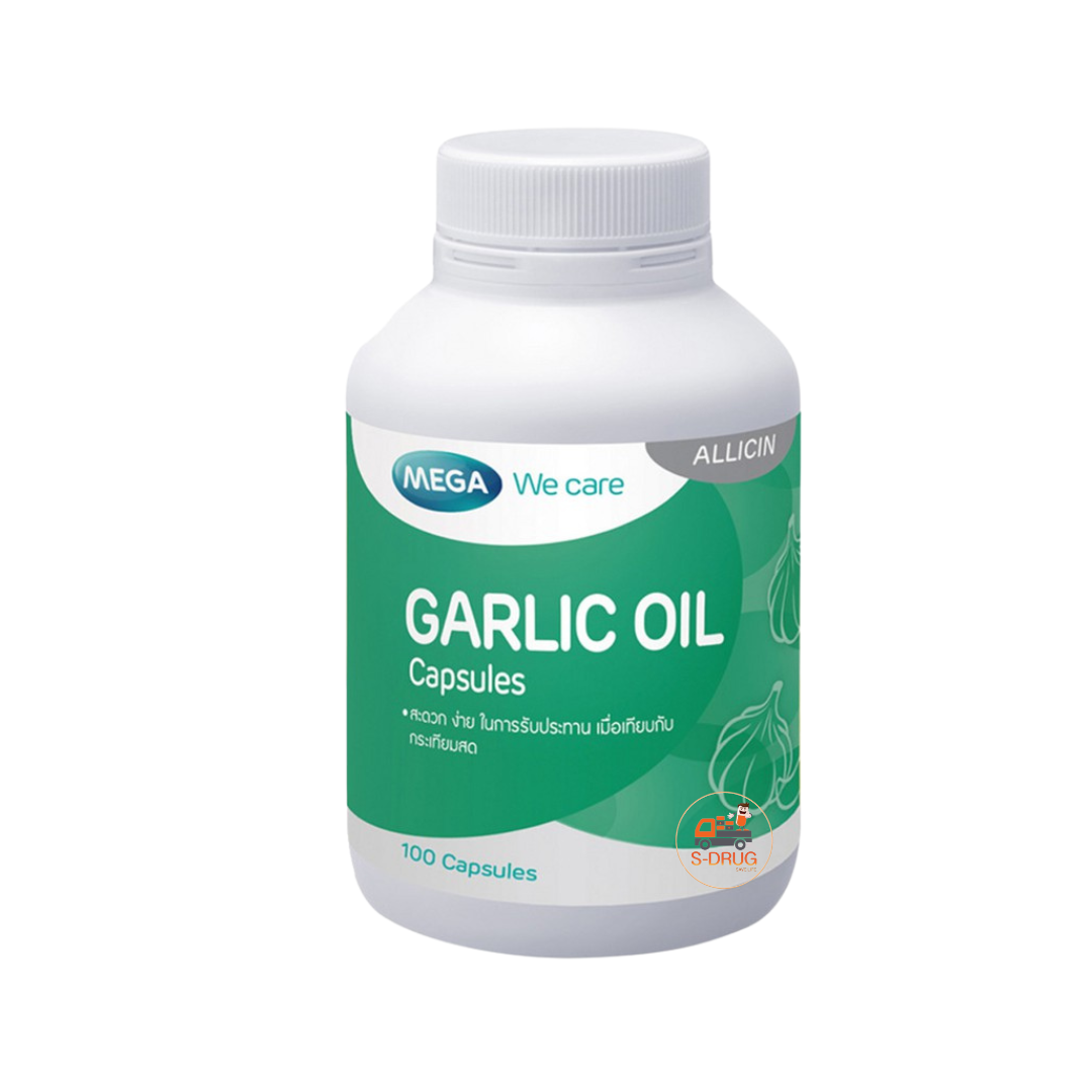 MEGA GARLIC OIL 100S น้ำมันกระเทียม