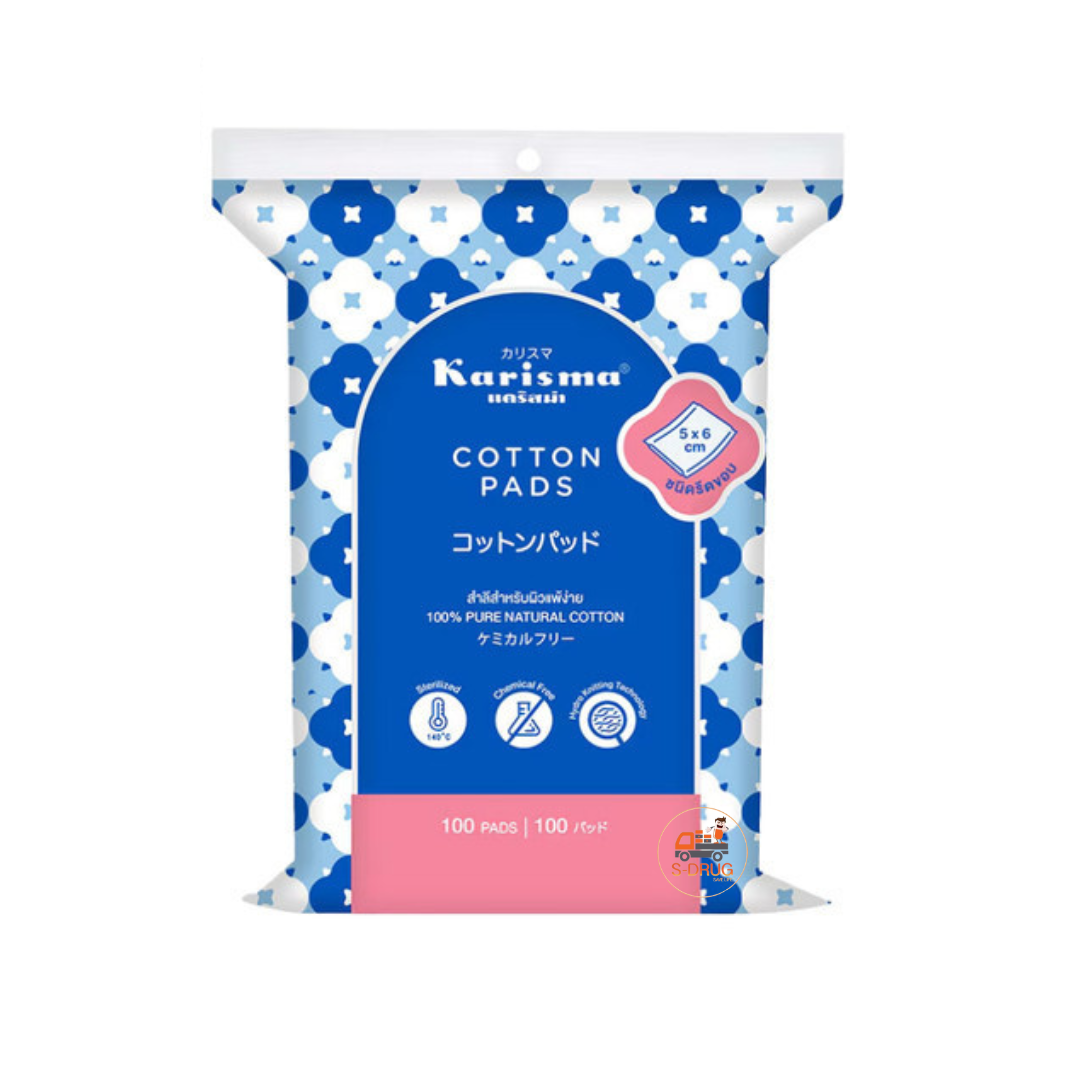 KARISMA สำลีแผ่น 50G #ชมพู (รีดขอบข้าง100ชิ้น )