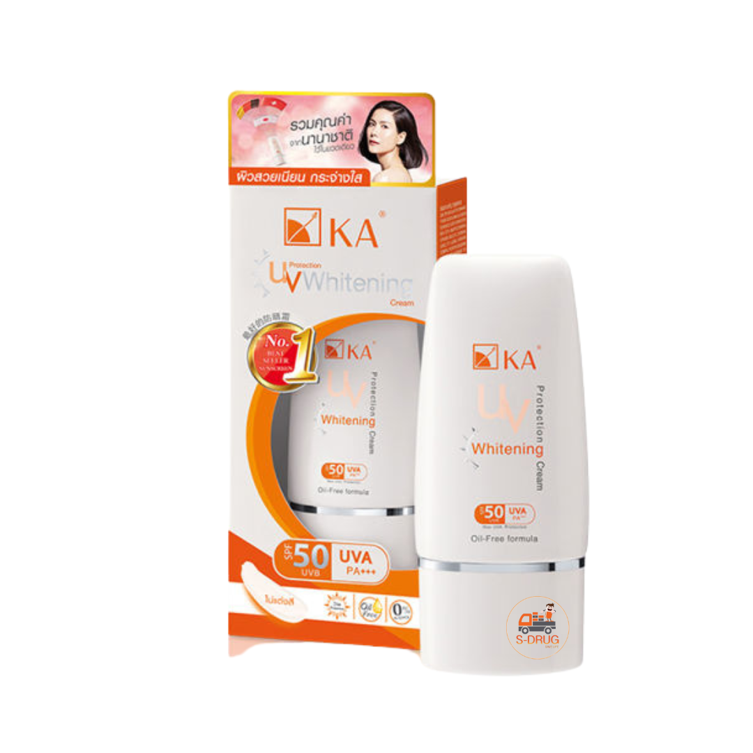 KA UV WHITENING SPF50+ 50G #ขาว-WHITE