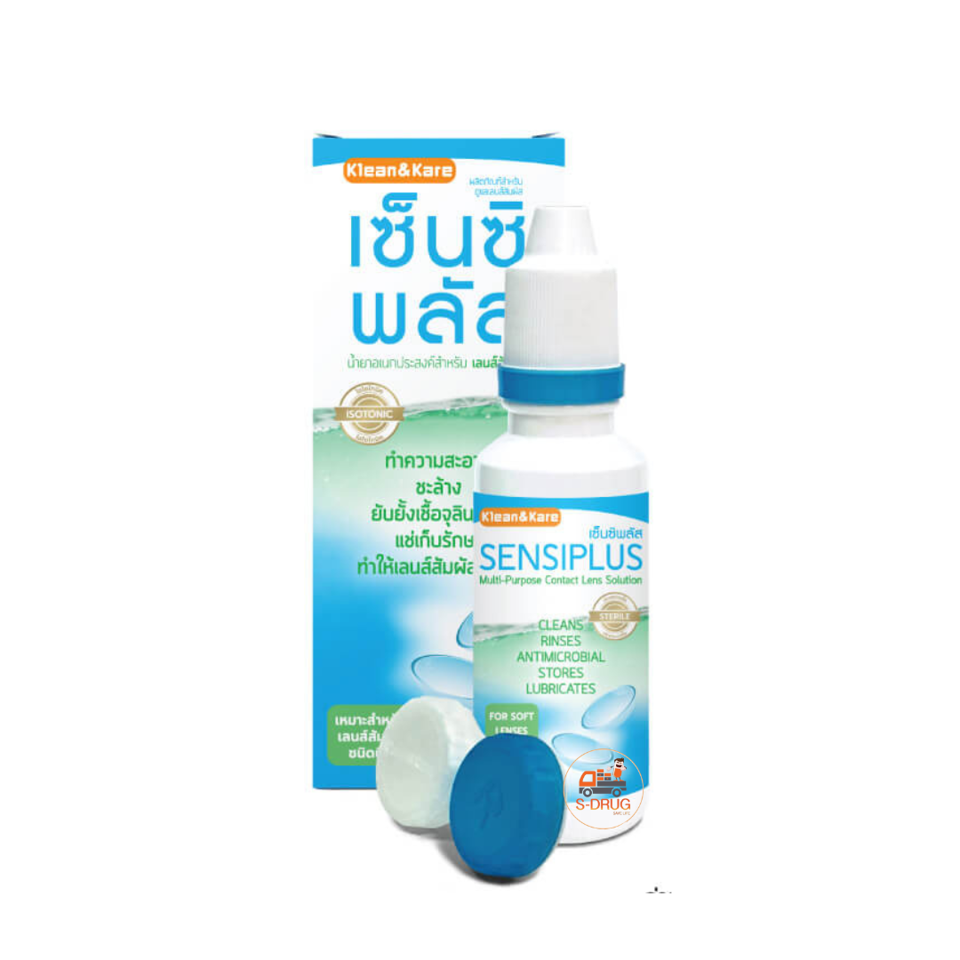 KLEAN&KARE SENSIPLUS (คอนแทคเลนส์) 500ML