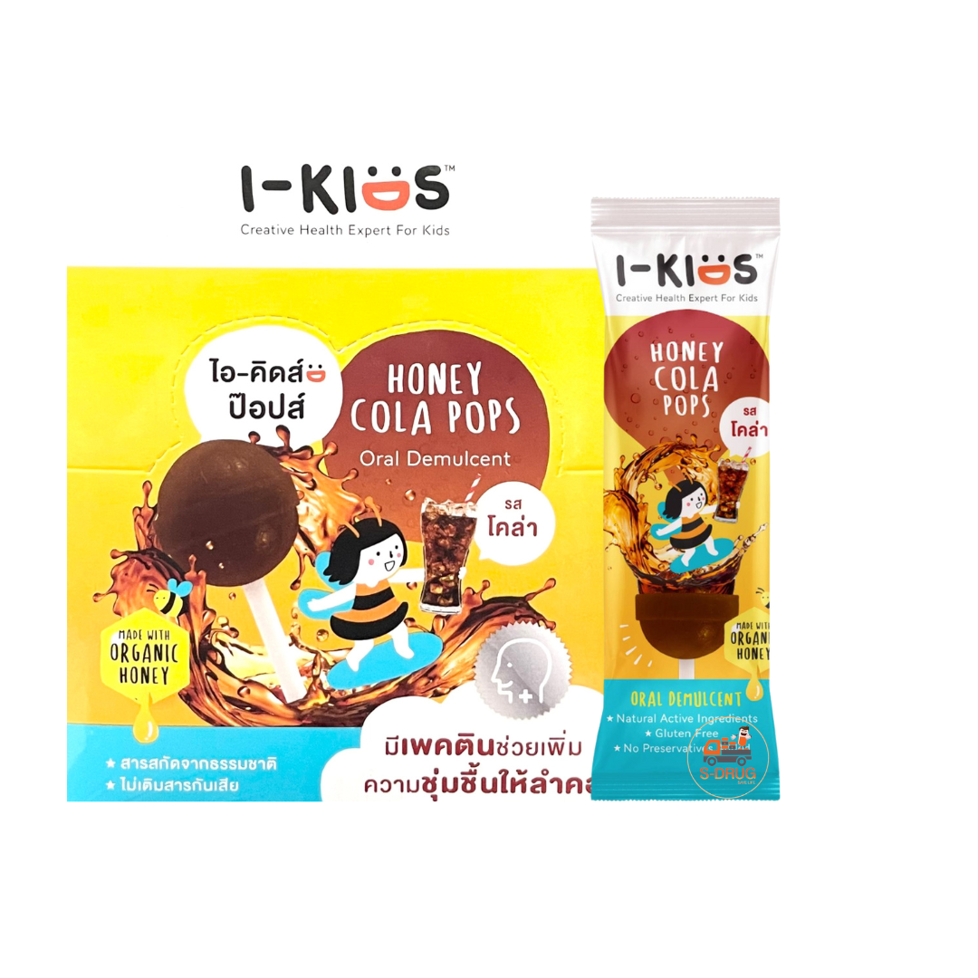 I-KIDS HONEY POPS COLA  (10ซองx6G)
