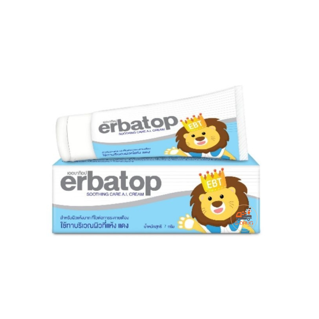 ERBATOP SOOTHING CREAM 7G
