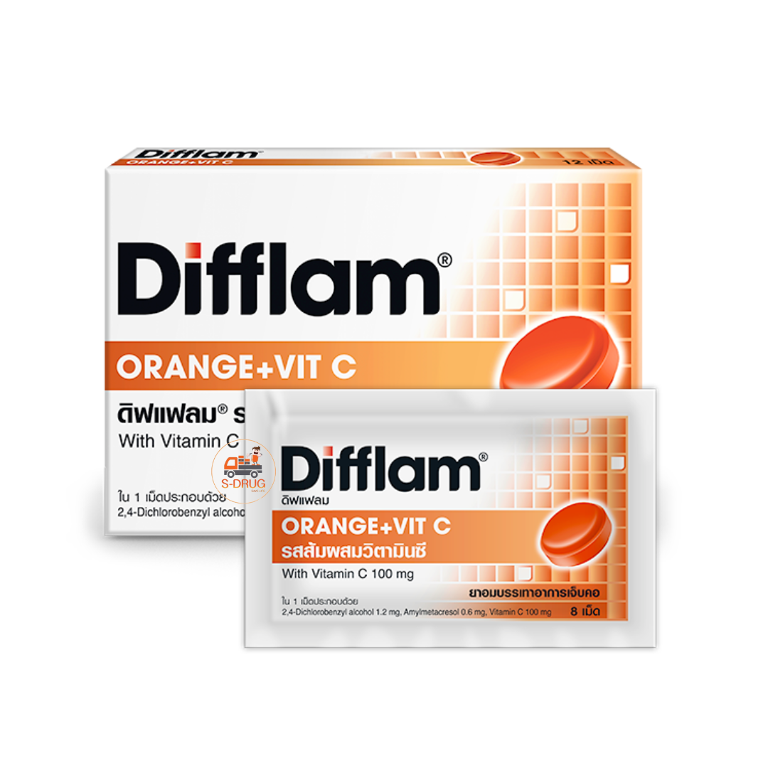 DIFFLAM ORANGE+VIT C #ซอง 24x8S
