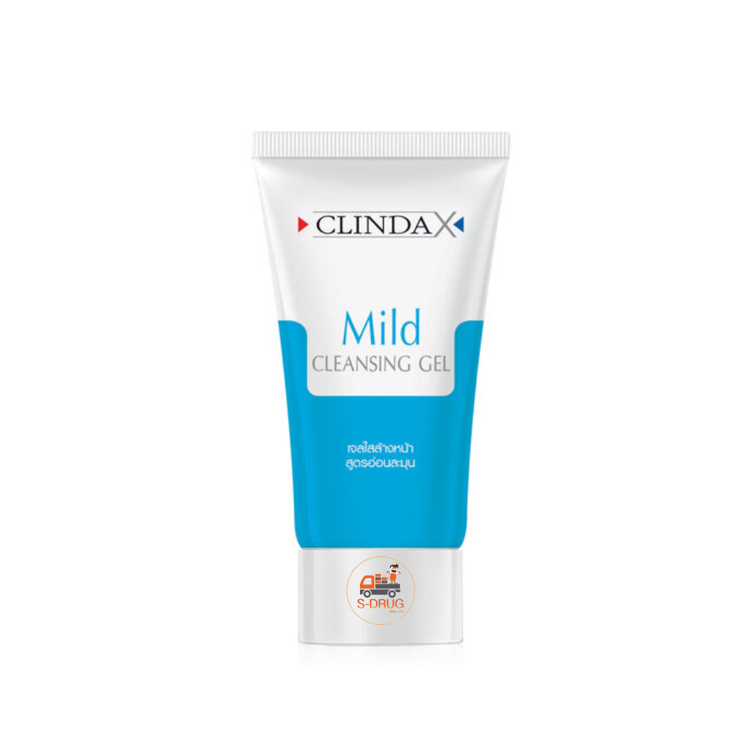 CLINDA X MILD CLEANSING GEL 25G #ฟ้า
