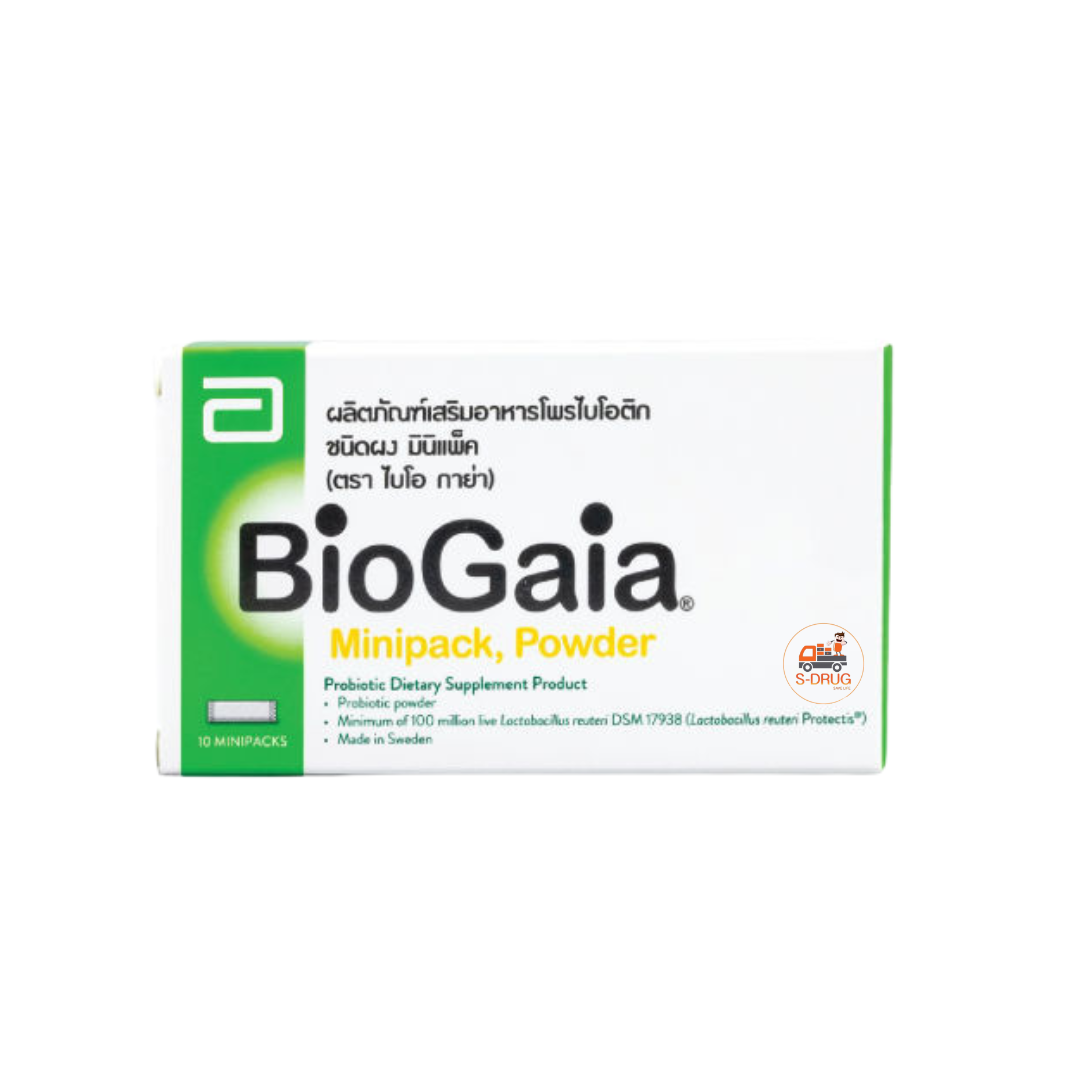 BIOGAIA MINIPACK POWDER (10ซอง)