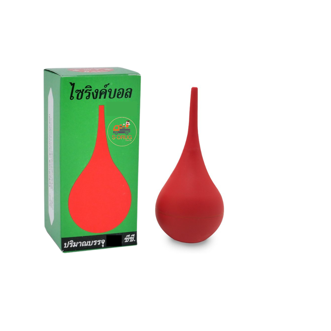 (N) ไซริงค์บอล 30CC #No.1