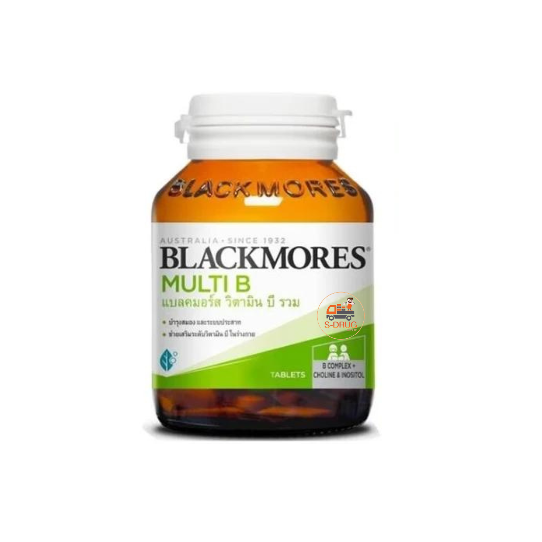 BLACKMORES MULTI B 120S ญ. มัลติ บี