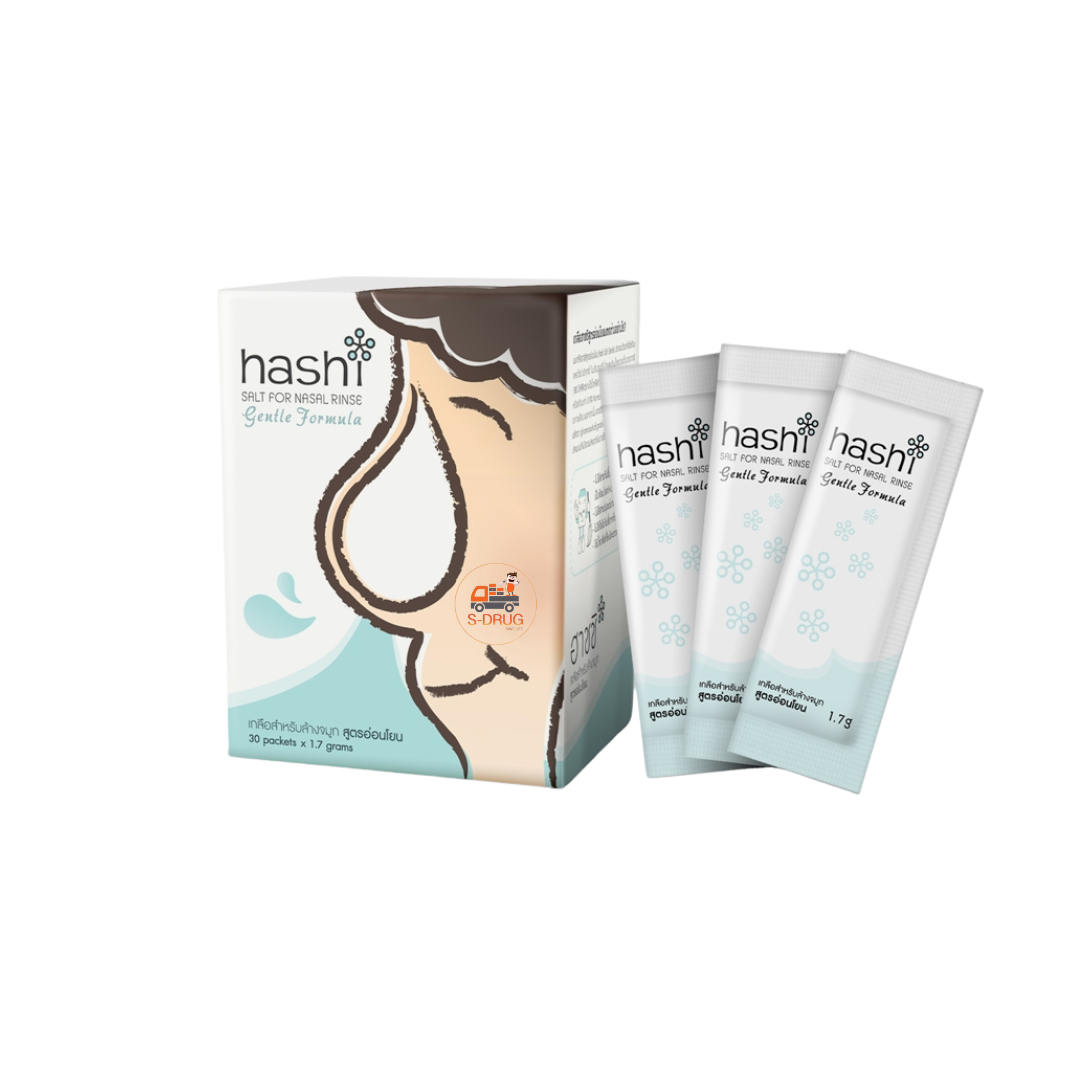 HASHI SALT REFILL GENTLE #เขียว (30ซอง) ผงเกลือล้างจมูก