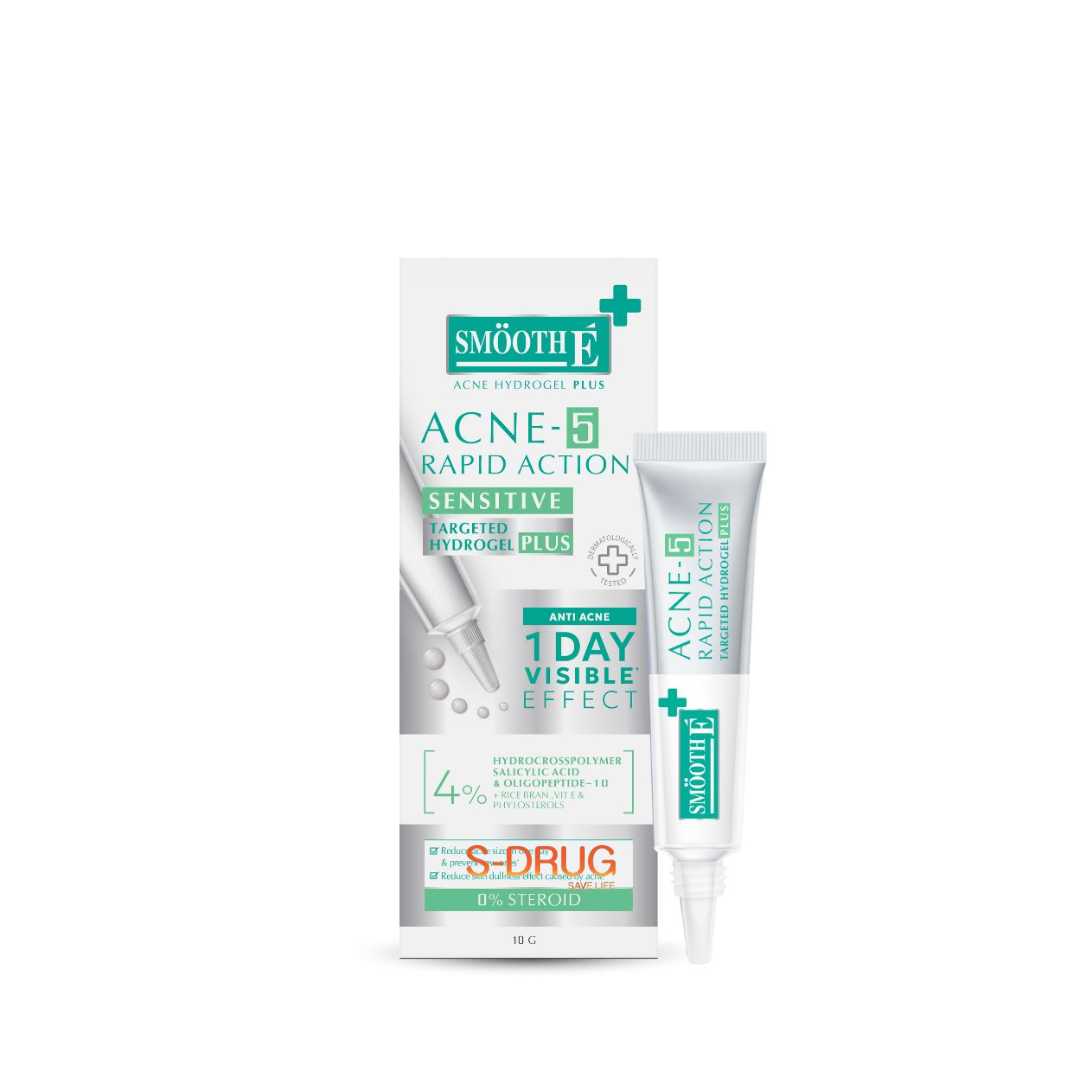 SMOOTH-E  ACNE 5 RAPID ACTION SENSITIVE HYDROGEL PLUS 10G #เขียว เจลแต้มสิว