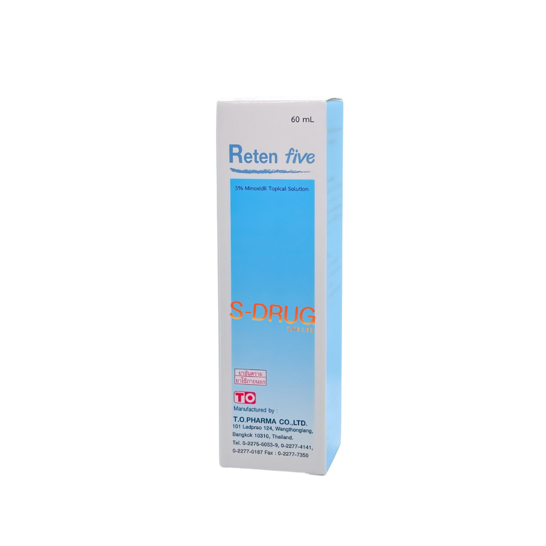 RETEN FIVE SPRAY 5% 60ML (TO) รีเทนไฟว์
