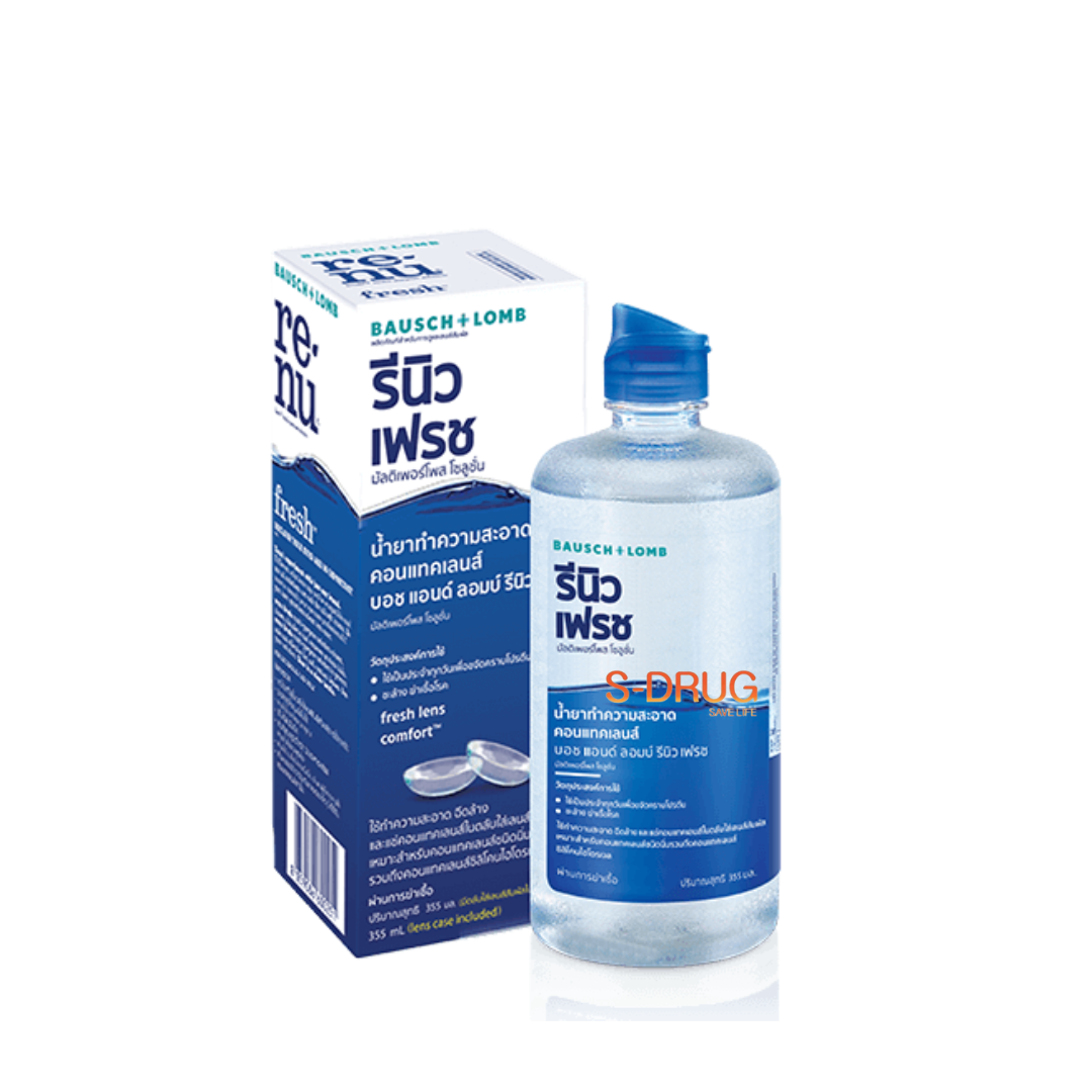 RENU TRI ACTION 355ML แถม RENU