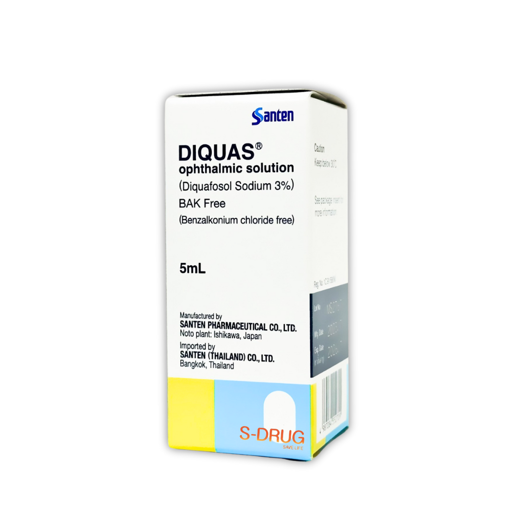 DIQUAS 3% 5ML หยอดตา ไดควอส