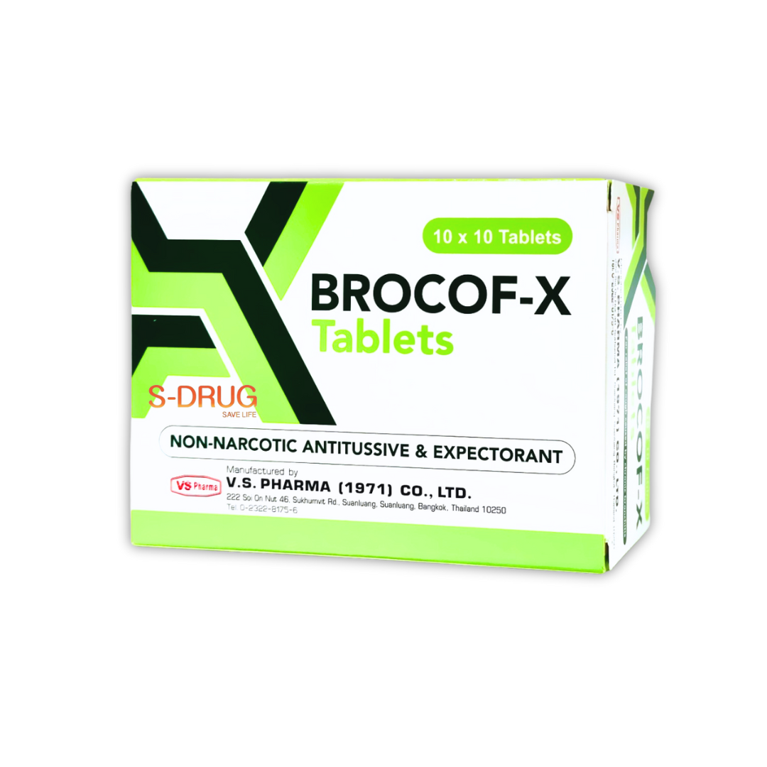 (N) BROCOF-X (10x10S) PML