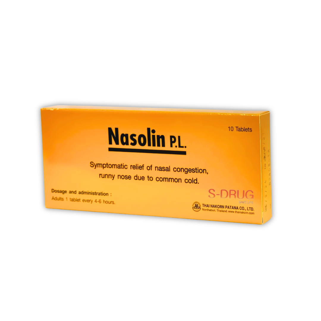 NASOLIN PL 10S แผงใหม่ TNK (แพค24)