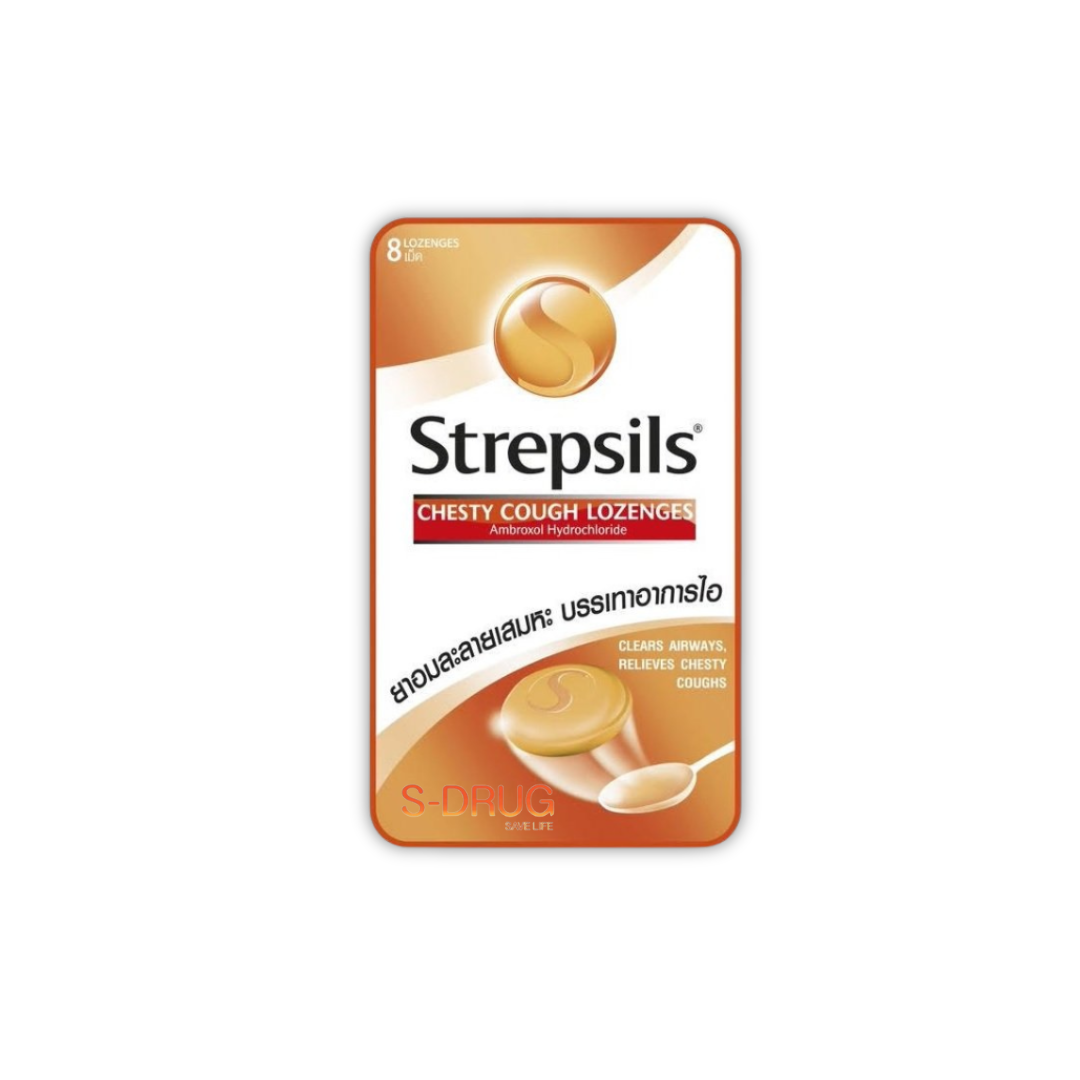 STREPSILS CHESTY COUGH (24ซองx8S)