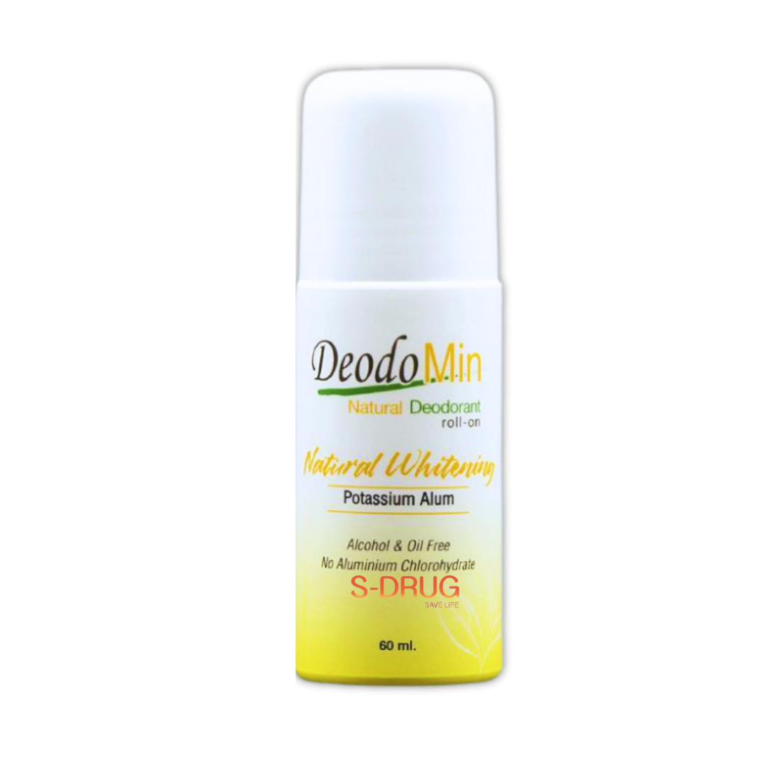 DEODOMIN โรลออน #เหลือง 60ML