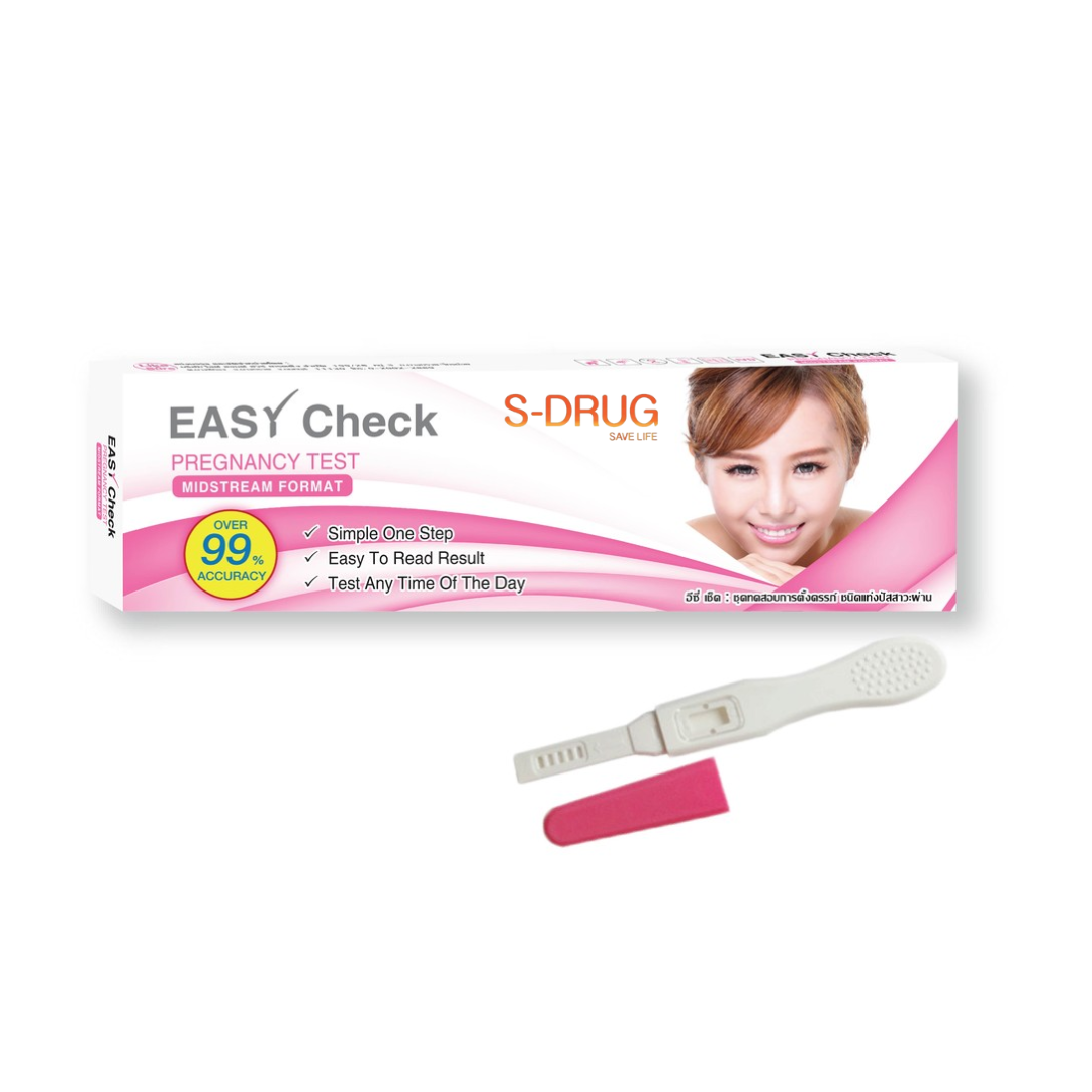 EASY CHECK PREGNANCY TEST MIDSTREAM #ฉี่ผ่าน (ชมพู)