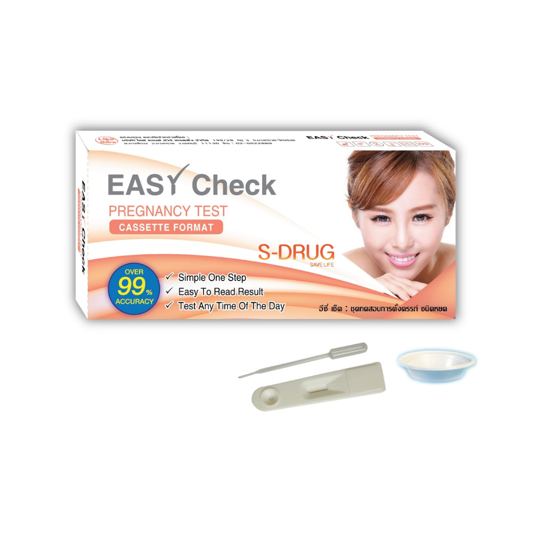 EASY CHECK PREGNANCY TEST CASSETTE #แบบหยด (ส้ม)