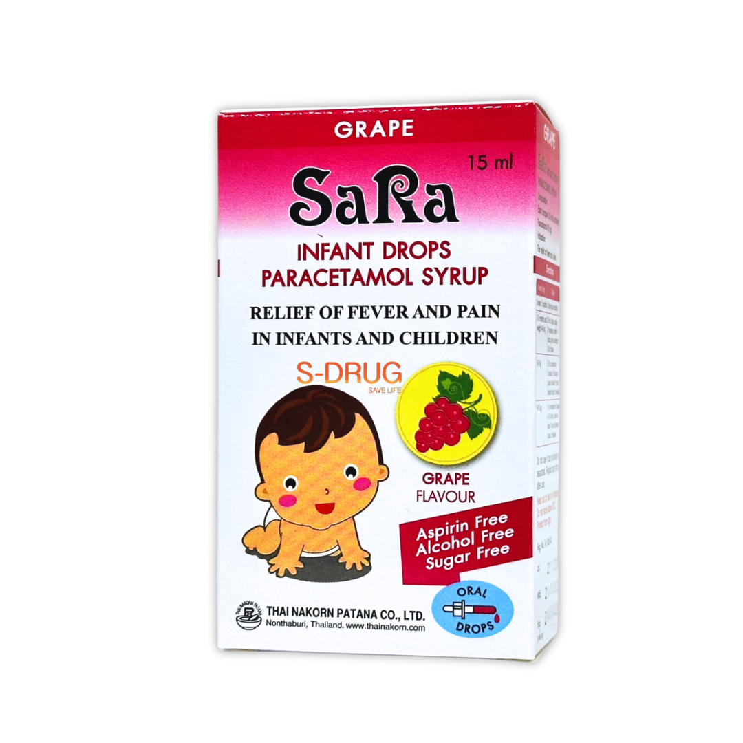 SARA DROP 15ML #หยด (รสองุ่น)