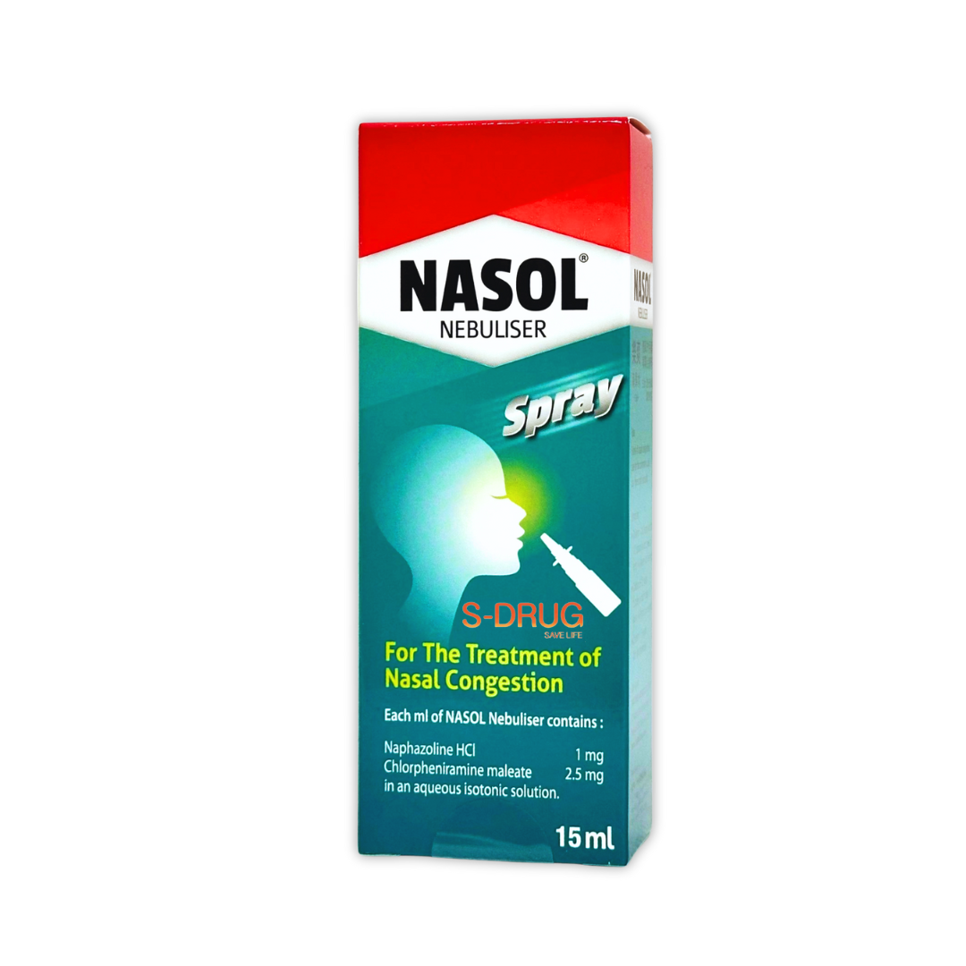 NASOL SPRAY 15ML พ่นจมูก