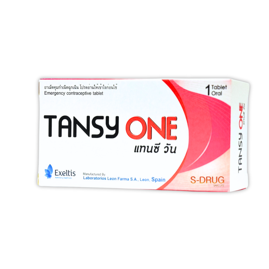 TANSY ONE ยาคุมฉุกเฉิน 1S แทนซีวัน