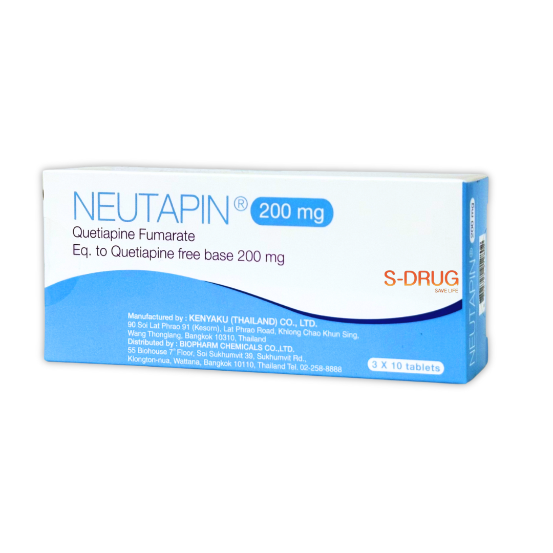 NEUTAPIN 200MG (3แผงx10S) นิวทาพิน