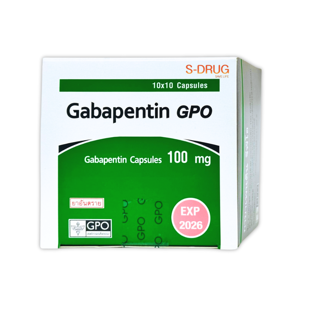 GPO GABAPENTIN 100MG (10แผงx10S)